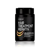 Carebeau Keratin Treatment Hair Mask 500ml